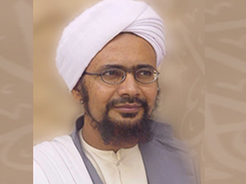 Umar bin Hafiz - Habib Umar bin Hafiz, Al-Habib Umar bin Hafiz, Habib Umar Hafiz, Shaykh Umar bin Hafiz, Sheikh Umar bin Hafiz, Habib Omar bin Hafiz, Umar bin Hafiz Tarim, Dar al-Mustafa Founder, Yemeni Islamic Scholar Umar bin Hafiz, Sufi Scholar Habib Umar, Sayyid Umar bin Hafiz