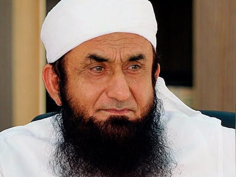 Tariq Jameel - Maulana Tariq Jameel, Maulana Tariq Jamil, Tariq Jameel, Tariq Jamil, Maulana Tariq Jamil Sahib, Sheikh Tariq Jameel, Islamic Scholar Tariq Jameel, Pakistani Preacher Tariq Jameel, Tableeghi Scholar Tariq Jameel, Molana Tariq Jameel