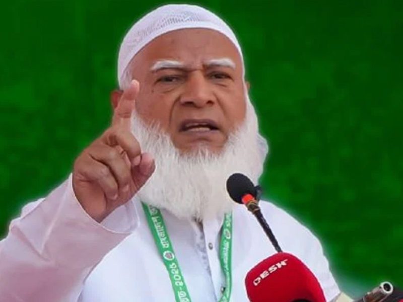 Shafiqur Rahman - Shafiqur Rahman, Dr. Shafiqur Rahman, Sheikh Shafiqur Rahman, Ameer Shafiqur Rahman, Shafiqur Rahman Jamaat, Bangladesh Jamaat Ameer, Jamaat-e-Islami Leader Shafiqur Rahman, Dr Shafiq Rahman, Shafiqur Rahman Bangladesh