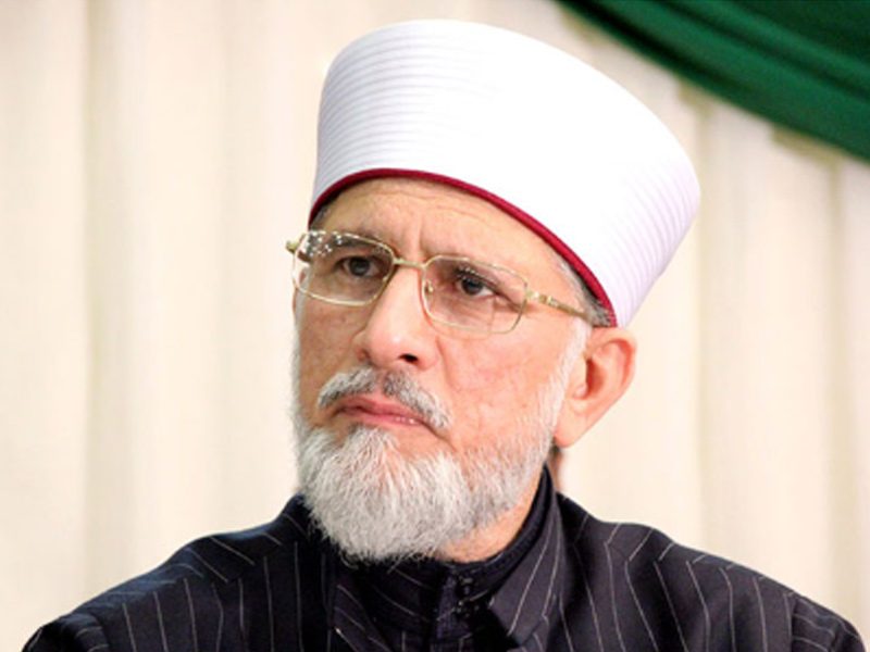 Tahir ul Qadri - Dr. Tahir-ul-Qadri, Tahir ul Qadri, Muhammad Tahir-ul-Qadri, Shaykh Tahir-ul-Qadri, Dr Tahir Qadri, Tahir Qadri Pakistan, Minhaj-ul-Quran Founder, Islamic Scholar Tahir-ul-Qadri, Pakistani Islamic Thinker, Tahir ul Qadri Scholar