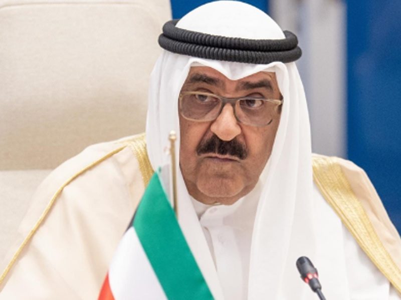 Mishal Al Ahmad Al Jaber Al Sabah - Sheikh Mishal Al-Ahmad Al-Jaber Al-Sabah, Mishal Al-Ahmad Al-Sabah, Sheikh Mishal Al-Ahmad, Amir Mishal of Kuwait, Emir of Kuwait Mishal, Sheikh Mishal bin Ahmad Al-Sabah, HH Sheikh Mishal Al-Ahmad, Amir of Kuwait, Kuwaiti Amir Mishal, Sheikh Mishal Al-Sabah