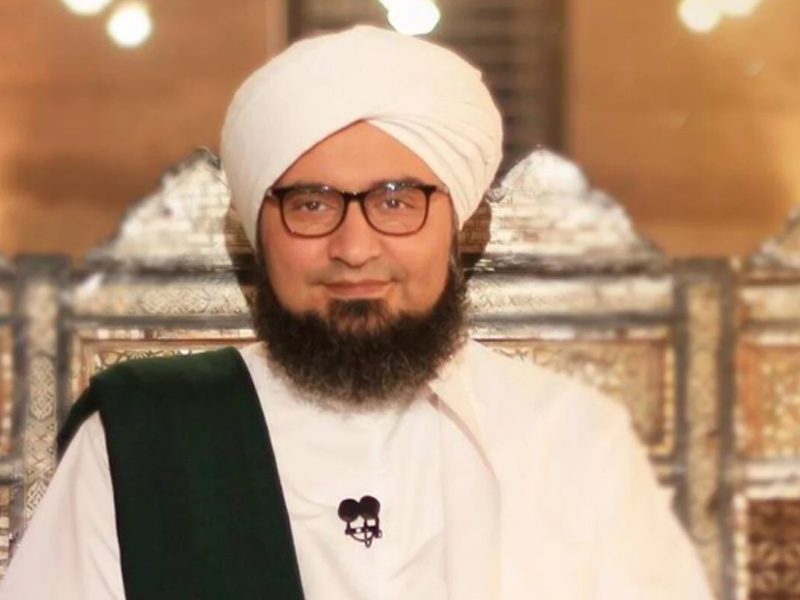 Habib ‘Ali Zain Al Abideen Al Jifri - Sheikh Habib Ali al-Jifri, Habib Ali Zain Al-Abideen Al-Jifri, Habib Ali Al-Jifri, Ali Al-Jifri, Shaykh Habib Ali al-Jifri, Dr. Habib Ali Al-Jifri, Sheikh Ali Al-Jifri, Al-Jifri Scholar, Director Tabah Foundation, Yemeni Islamic Scholar