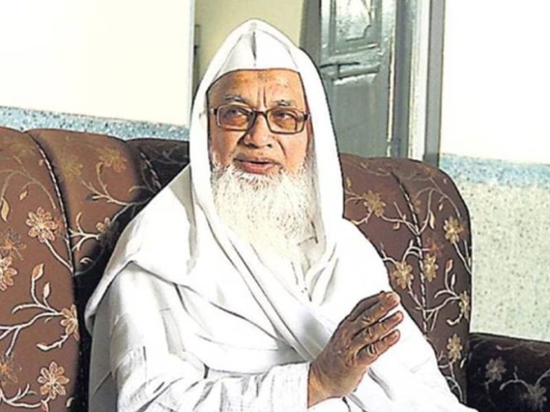 Abul Qasim Nomani - Influential Global Muslim leaders and personalities List.