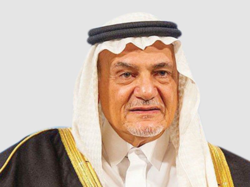 Turki bin Faisal Al Saud - Prince Turki bin Faisal Al Saud, Turki bin Faisal Al Saud, Prince Turki Al Faisal, Turki Al Faisal, HRH Prince Turki bin Faisal, Prince Turki Faisal, Saudi Intelligence Chief Turki Al Faisal, Former Saudi Intelligence Chief Turki Al Faisal, Chairman King Faisal Center Turki Al Faisal